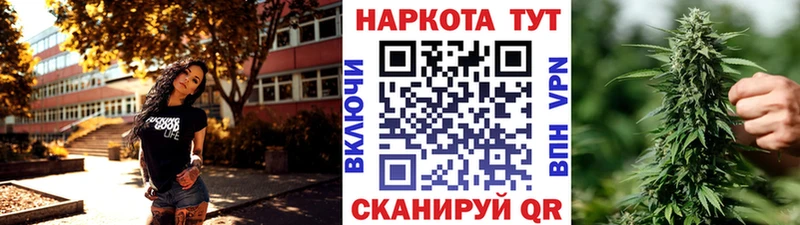 Все наркотики Новый Оскол КОКАИН Альфа ПВП АМФ Меф мяу мяу