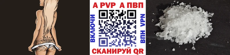 где продают   Новый Оскол  omg ONION  А ПВП СК КРИС 