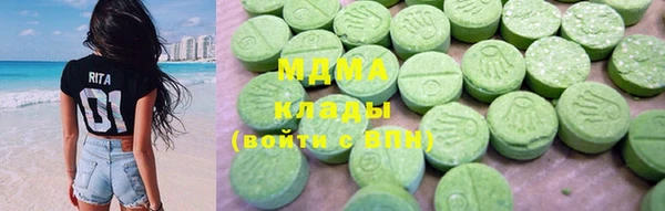 таблы Алзамай