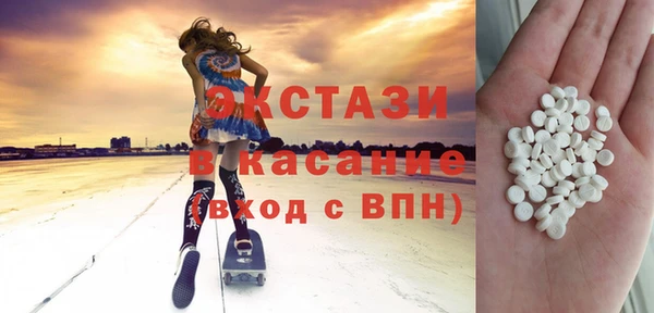 таблы Алзамай