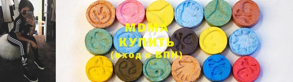 мефедрон VHQ Алексин