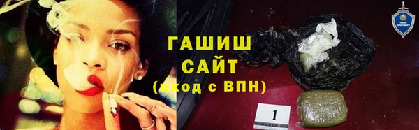 таблы Алзамай