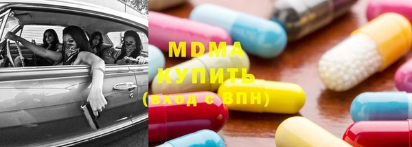 таблы Алзамай