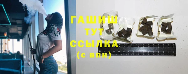 мефедрон VHQ Алексин