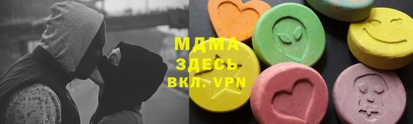 бутират Алексеевка