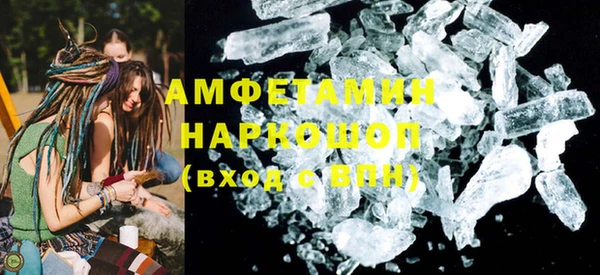 таблы Алзамай
