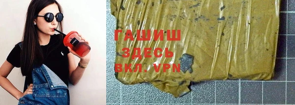 таблы Алзамай