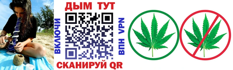 наркошоп  Новый Оскол  Шишки марихуана сатива 